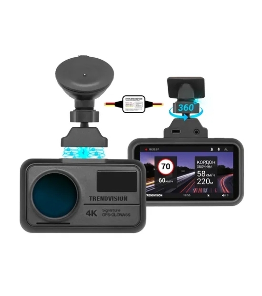 Видеорегистратор TrendVision TDR-725 Real 4K Max, 3840x2160, 3', GPS/ГЛОНАСС, Wi-Fi, G-сенсор, датчик движения, GPS-информатор