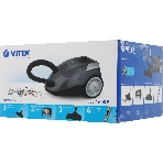 Пылесос Vitek VT-1828 серый, 300/1600 Вт, уборка сухая, пылесборник мешок 3 л, фото4