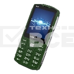 Мобильный телефон Maxvi P101 зеленый, фото2