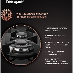 Газовая варочная панель Weissgauff HGG 640 BGB, фото5