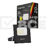 Прожектор светодиодный Supermax SPR 20Вт 6500К 2000лм IP65 Космос S_PR_LED_20, фото 1