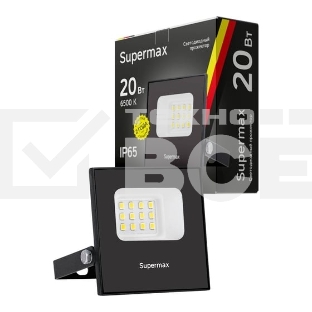 Прожектор светодиодный Supermax SPR 20Вт 6500К 2000лм IP65 Космос S_PR_LED_20