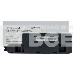 Картридж лазерный F+ imaging, пурпурный, 1 400 страниц, для Xerox моделей Phaser 6000/6010/WC 6015 (аналог 106R01632), FP-X6010M