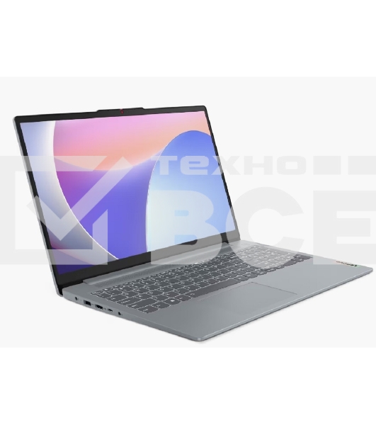 Ноутбук Lenovo IdeaPad Slim 3 15IRH8 серый 15.6