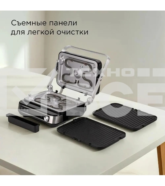 Гриль Redmond SteakMaster GM-304 cеребро, 2000 Вт