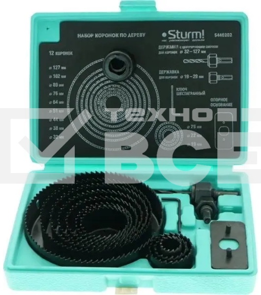 Набор коронок Sturm! 5440202 по дереву (15пред.) для шуруповертов