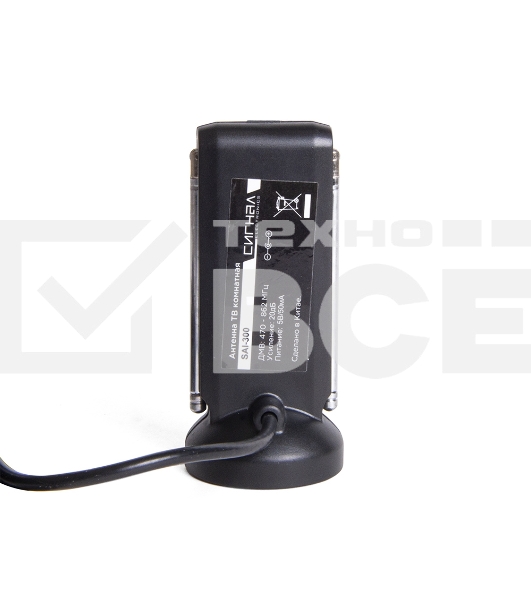 Антенна комнатная Сигнал SAI-300