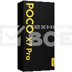Смартфон POCO X7 Pro 5G 12/256Gb, желтый, фото5
