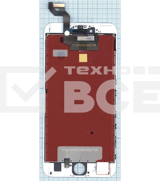 Дисплей для iPhone 6S Plus в сборе с тачскрином (Foxconn), белый