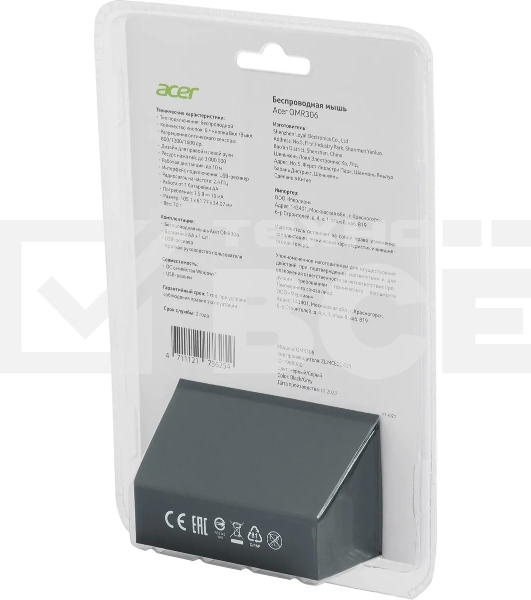 Мышь беспроводная Acer OMR306 черный/серый, 1600 dpi, радиоканал, USB, кнопки - 6
