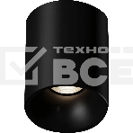 Умный светильник Aqara T1 потолоч. черный (MZSD11LM_24BL), фото 1