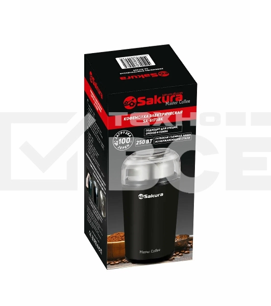 Кофемолка Sakura SA-6173BK 250 Вт, 100 г, чёрный