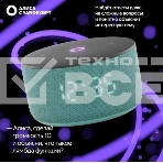Умная колонка Яндекс Станция Мини 3 Алиса, бирюзовый, фото9