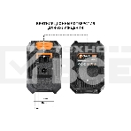 Батарея аккумуляторная Bort BA-21U-63 (6 А·ч, ячейка 3 А·ч), фото4