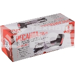 Многофункциональный инструмент Ресанта АМФИ-20Li черный/серый (75/4/4), фото2