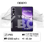 Смартфон OPPO A5i Pro 8/128 фиолетовый (Аметист), фото2