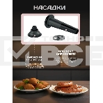 Мясорубка Bosch MFWS650B, фото10