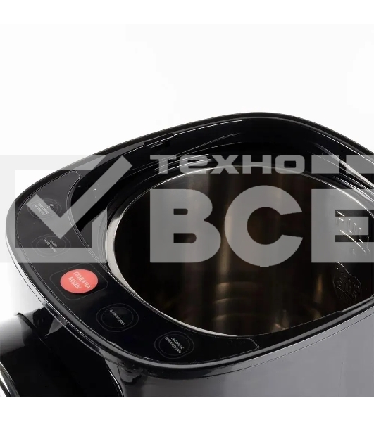 Термопот Endever Altea 2060