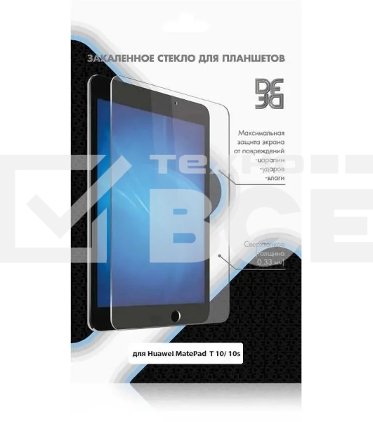 Защитное стекло DF hwSteel-54 для Huawei MatePad T10/T10s/T AGS3K-09/T AgrK-W09, 1 шт