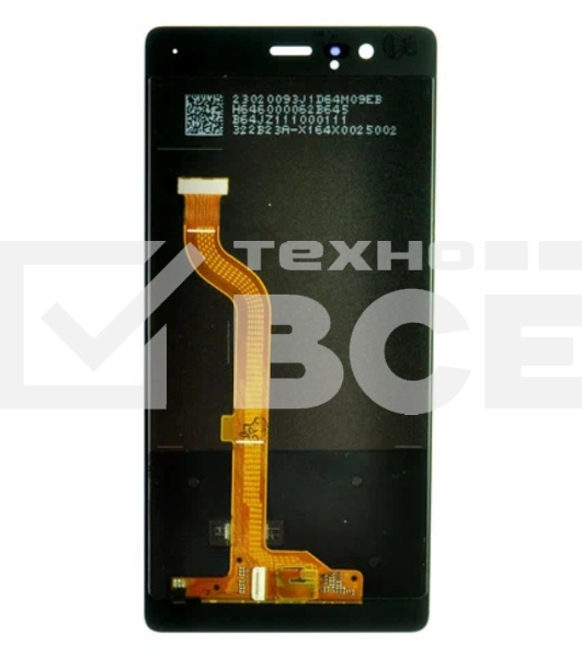 Дисплей для Huawei P9, белый