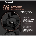 Газовая варочная панель Weissgauff HGG 640 BGB, фото6