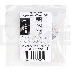 Переходник USB3.1 Cablexpert A-USB3.1-AMCF, AM/Type-C(F), 5Гбит/с, QC3.0, метал.корпус, Pro, черный, пакет, фото3