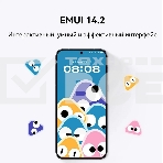 Смартфон Huawei Pura 70, 12/256Gb, розовый, фото2
