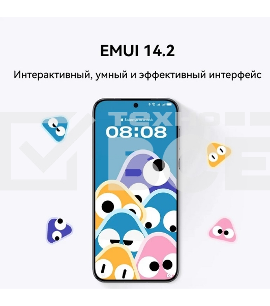 Смартфон Huawei Pura 70, 12/256Gb, розовый