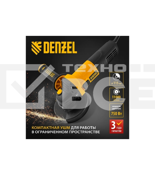 Углошлифовальная машина Denzel AG115-750 750 Вт 115 мм 11000 об/мин 26901