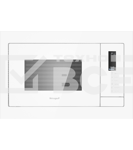 Микроволновая печь встраиваемая Weissgauff HMT-625 Touch Grill белый, 25 л, 900 Вт, переключатели - сенсор