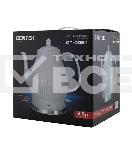 Чайник электрический Centek CT-0064 2.0л, 2150W, супербелая керамика, рельефный корпус