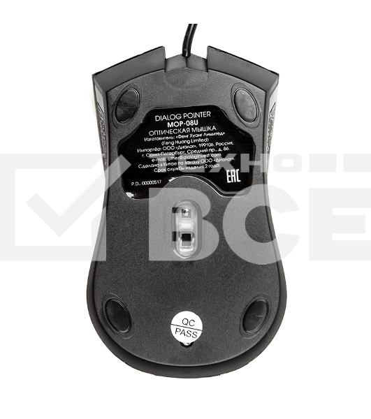 Мышь проводная Dialog Pointer MOP-08U черный, 800 dpi, USB, кнопки - 3