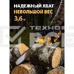 Цепная пила аккумуляторная бесщет. Denzel RCS400-36, Li-ion, 36 В, 4 А·ч, шина 400 мм/58610, фото20