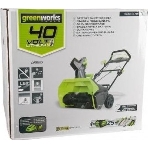 Снегоуборщик аккумуляторный GreenWorks GD40ST, 40V, 51 см, бесщеточный, без АКБ и ЗУ (2600007), фото7