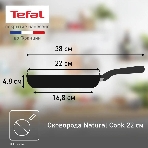 Сковорода Tefal 22 Natural Cook, фото3