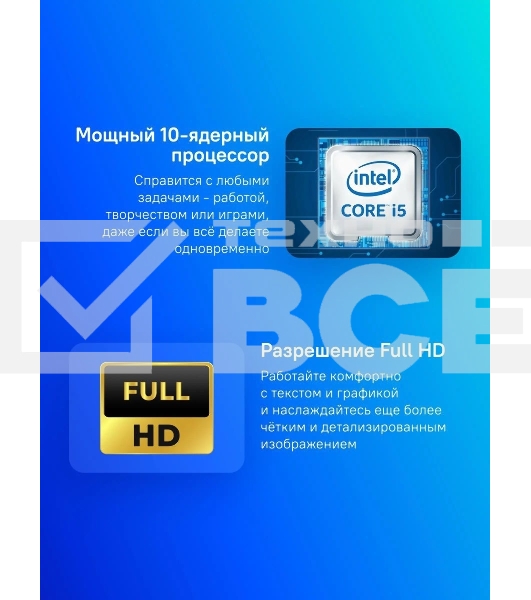 Ноутбук Asus Vivobook 17 X1704VA-AU853 синий Core 5 120U 16Gb SSD 512Gb Intel Graphics 17.3