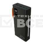 Портативный аккумулятор More choice (4620202550569) PB22-20 с кабелем 2USB 2.1A - 20000mAh черный, фото2