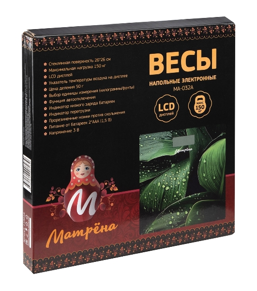 Весы напольные электронные МАТРЁНА MA-032A (стеклянная поверхность, 150 кг) (110016)