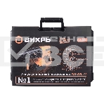 Перфоратор аккумуляторный АП-20Li/4 (в комплекте 2 АКБ и ЗУ) в кейсе Вихрь, фото3