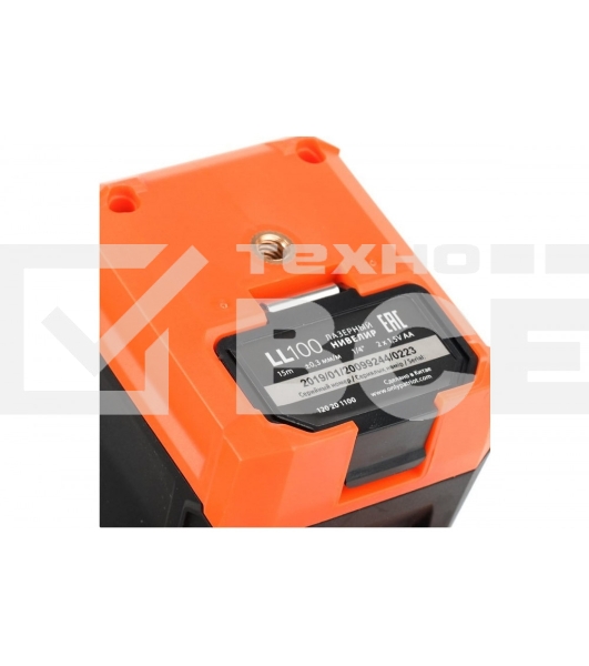 Нивелир лазерный PATRIOT LL 100 120201100