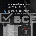 Мультиварка Polaris PMC0578AD 5л 750Вт серебристый, фото10