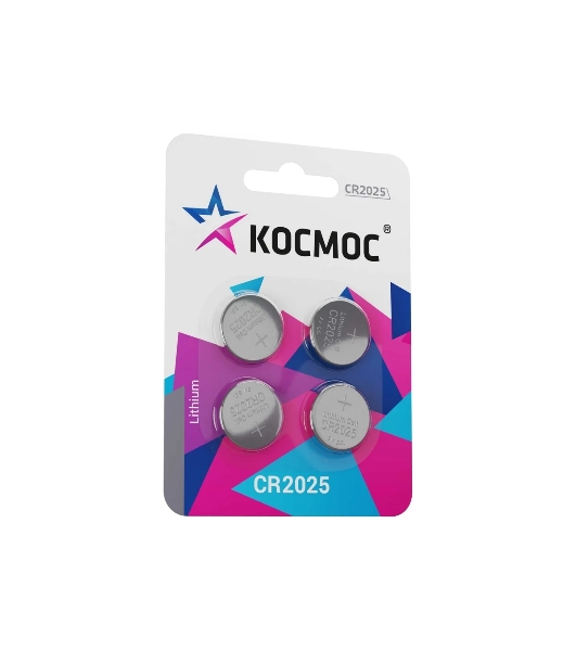 Элемент питания литиевый CR2025 4хBL (блист.4шт) КОСМОС KOC2025BL4