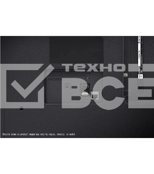 Телевизор LG 65