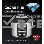 Мультиварка Polaris PMC0593AD  5л 770Вт серебристый, фото4