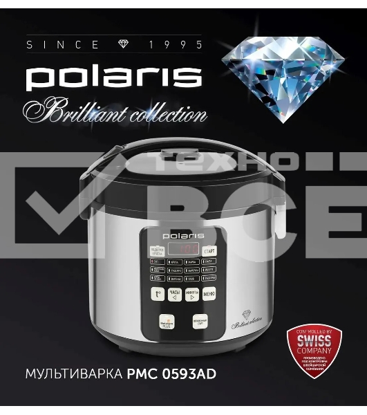Мультиварка Polaris PMC0593AD  5л 770Вт серебристый
