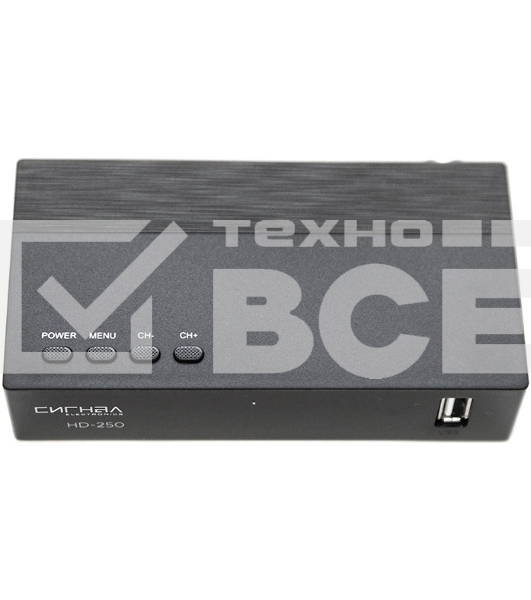 Ресивер DVB-T2 Сигнал Эфир HD-250 черный