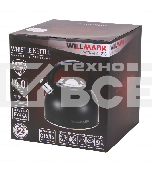 Чайник WILLMARK WTK-4810SS (4л, со свистком, с крышкой, нейлон ручка, техн. Easy spout open) черный
