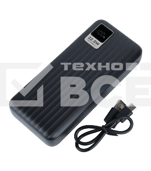 Мобильный аккумулятор Perfeo Powerbank WATERFALL 20000 mAh/LED дисплей/PD + QC 3.0/Type-C/2 USB/Выход: 5A, max 22.5Wчерный (PF_E1471)