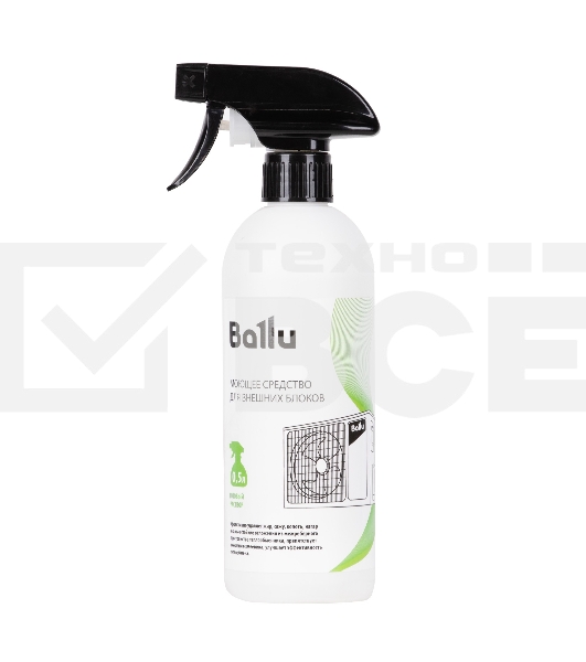 Средство моющее Ballu для внешних блоков, готовый раствор 0,5 л