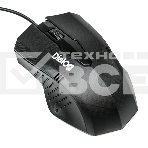 Мышь проводная Dialog Pointer MOP-09U черный, 800 dpi, USB, кнопки - 3, фото2